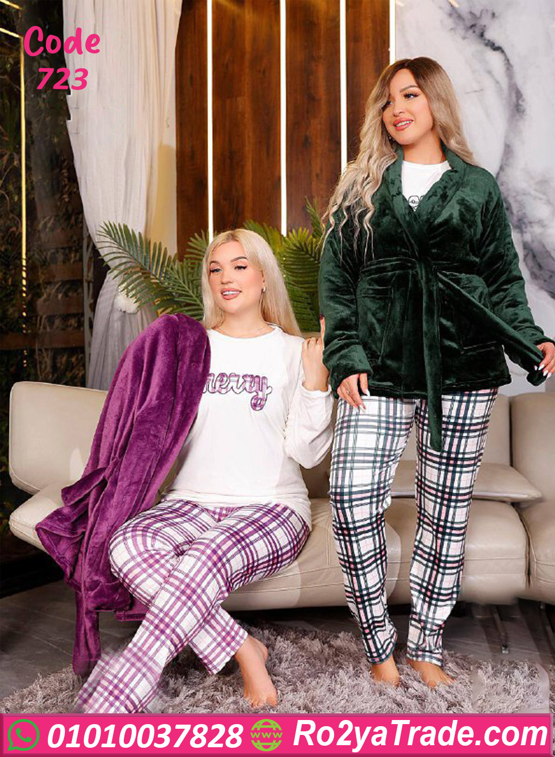 723-5 بيجامة شتوي قطيفة حريمي
