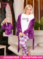 بيجامة شتوي قطيفة حريمي