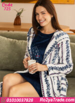 كاش حريمي شتوي