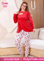 بيجامة شتوي حريمي شيك