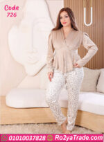 بيجامة شتوي حريمي قطيفة