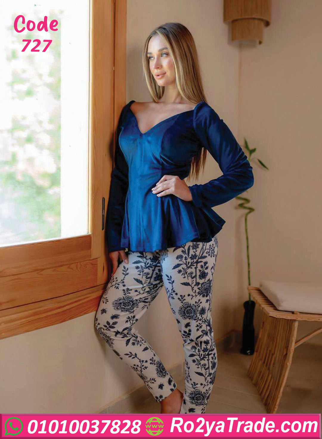 727-4 بيجامة شتوي حريمي شيك