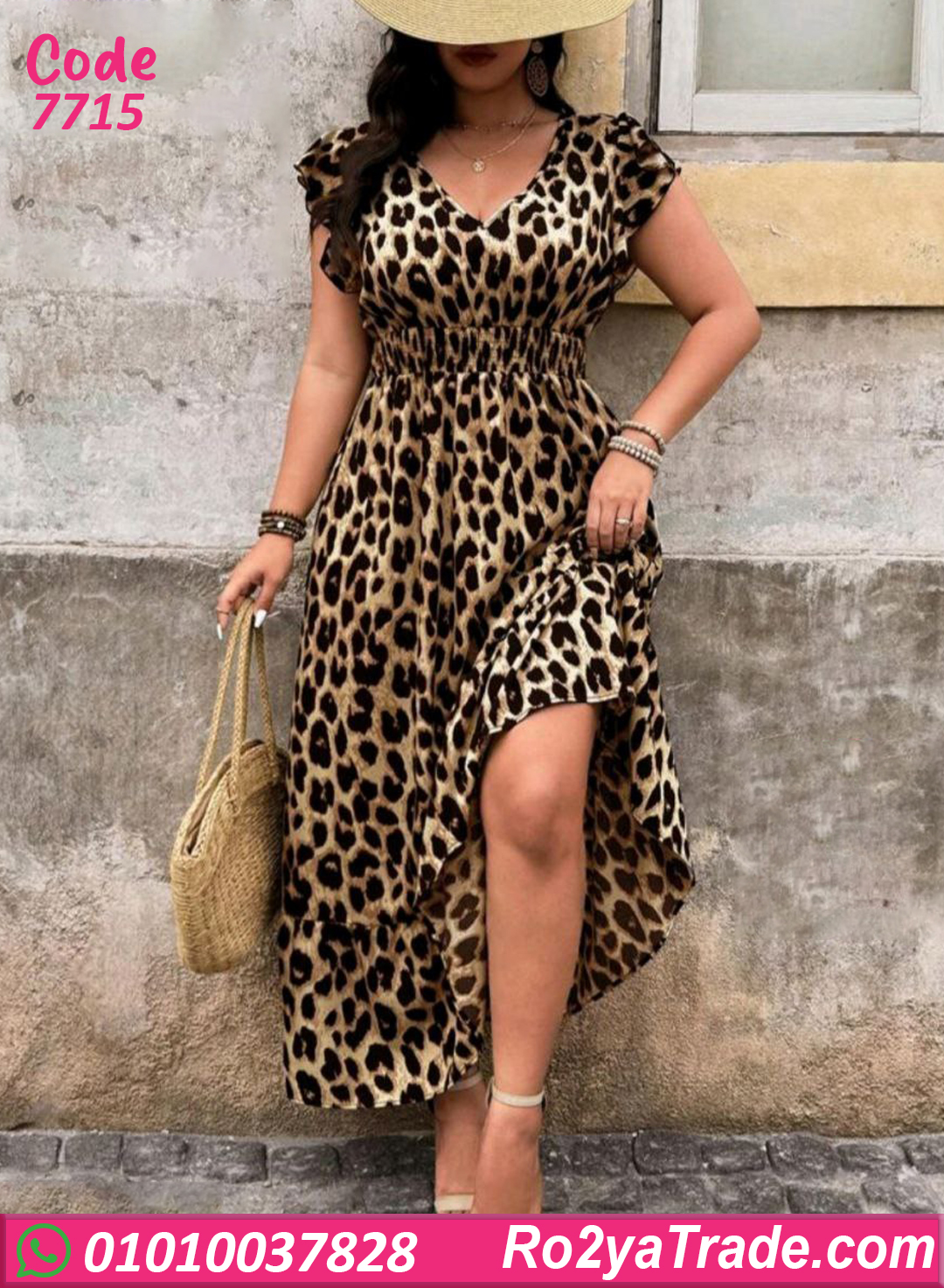 7715-3 دريس صيفي طويل تايجر