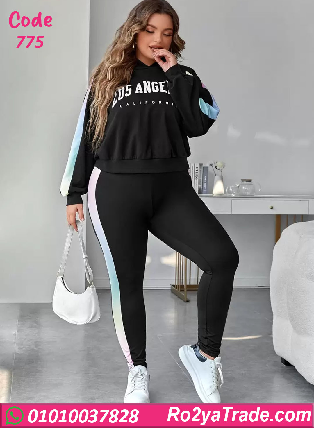 ترنج حريمي شتوي بيج سايز