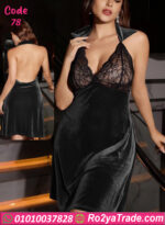 لانجري شتوي دانتيل