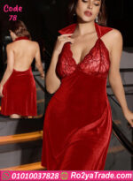 لانجري شتوي دانتيل