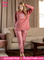 بيجامة شتوي مريحة حريمي
