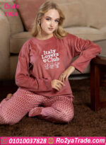 بيجامة شتوي مريحة حريمي