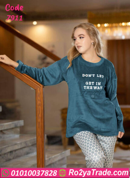 بيجامة شتوي قطيفة حريمي