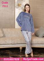 بيجامة قطيفة شتوي باريس