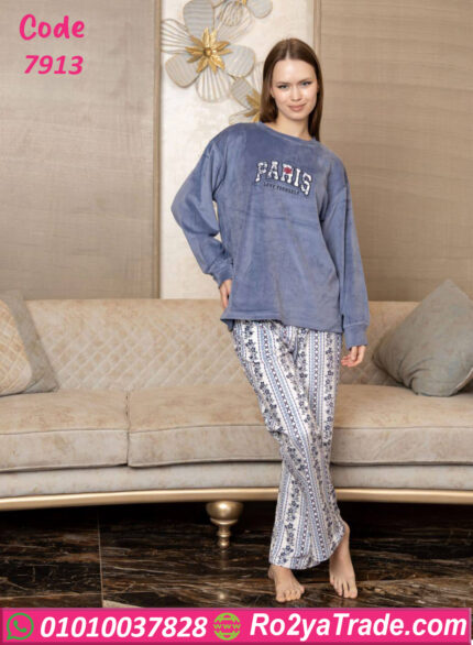 بيجامة قطيفة شتوي باريس