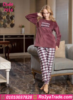 بيجامة شتوي Good Vibes