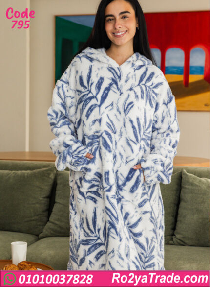 كاش مايوه بيتي شتوي