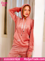 بيجامة شتوي حريمي قطيفة