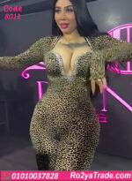 لانجري جامبسوت تايجر