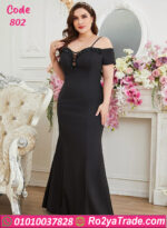 فستان سواريه بيج سايز