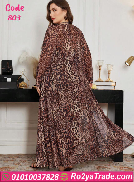 كاش مايوه ليوبارد بيج سايز