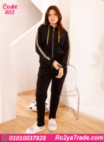 ترنج حريمي شتوي