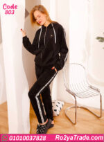 ترنج حريمي شتوي