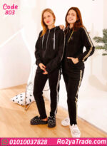 ترنج حريمي شتوي