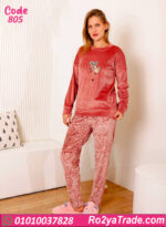 بيجامة قطيفة حريمي شتوي