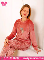 بيجامة قطيفة حريمي شتوي