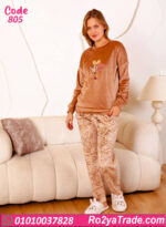 بيجامة قطيفة حريمي شتوي