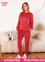 بيجامة قطيفة حريمي