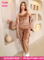 ترنج شتوي ليبرد بيج سايز