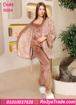 ترنج شتوي ليبرد بيج سايز