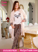 ترنج قطيفة ليبرد شتوي