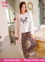 ترنج قطيفة ليبرد شتوي