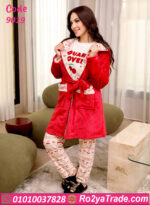 ترنج شتوي قطيفة تشيري