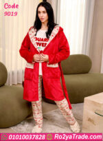 ترنج شتوي قطيفة تشيري