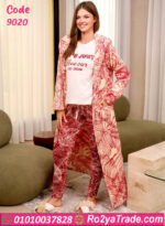 ترنج شتوي قطيفة طويل