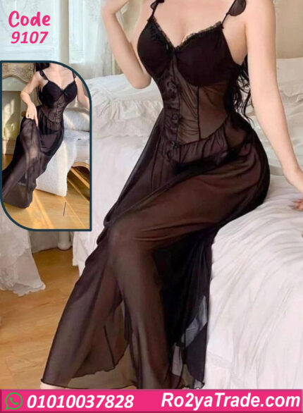 لانجري طويل