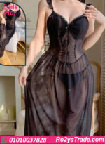 لانجري طويل