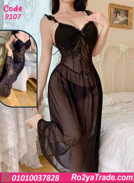 لانجري طويل