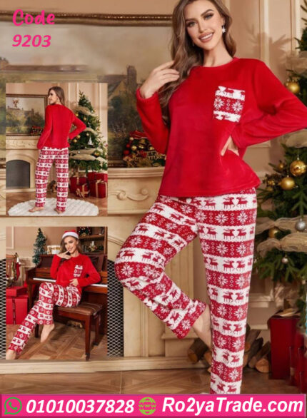 ترنج كريسماس شتوي