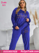 بيجامة حريمي شتوي بيج سايز