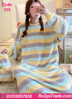 ⁦كاش بيتي شتوي بيج سايز برسمة أناناس – 928⁩ - الصورة ⁦2⁩