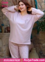 بيجامة شتوي حريمي بيج سايز