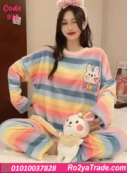 بيجامة حريمي شتوي بيج سايز