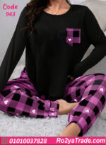 بيجامة حريمي شتوي بيج سايز