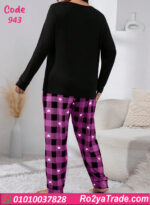 بيجامة حريمي شتوي بيج سايز