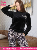 بيجامة حريمي شتوي