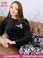 بيجامة حريمي شتوي