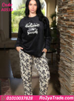 بيجامة حريمي شتوي