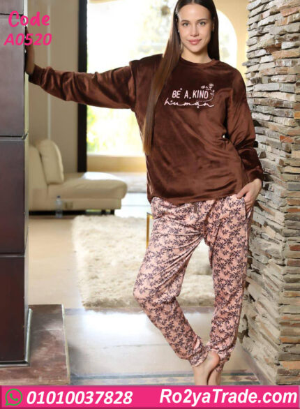 بيجامة حريمي شتوي