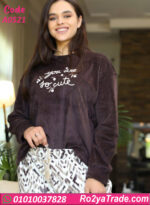 بيجامة حريمي شتوي